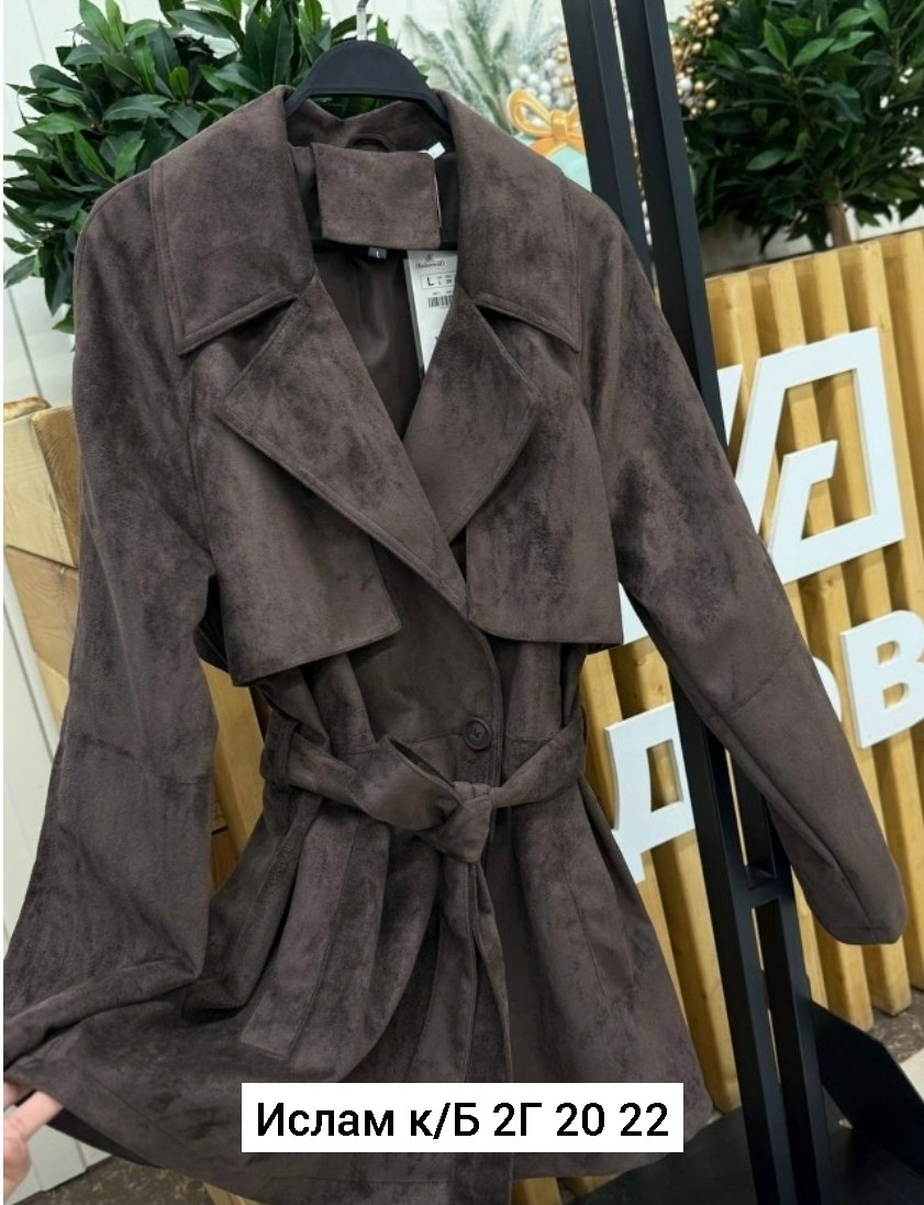 женский замшевый тренч the row коричневый,замшевый плащ the row,замшевый плащ,плащ из натуральной замши,замшевый женский плащ