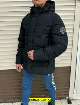 Верхняя одежда