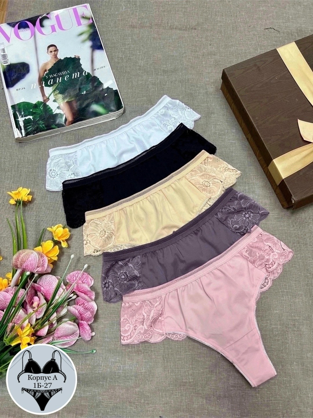 женская трусы,комплект трусики,женская нижнее белье,трусы женские 5 шт,женское нижнее бельё стринги