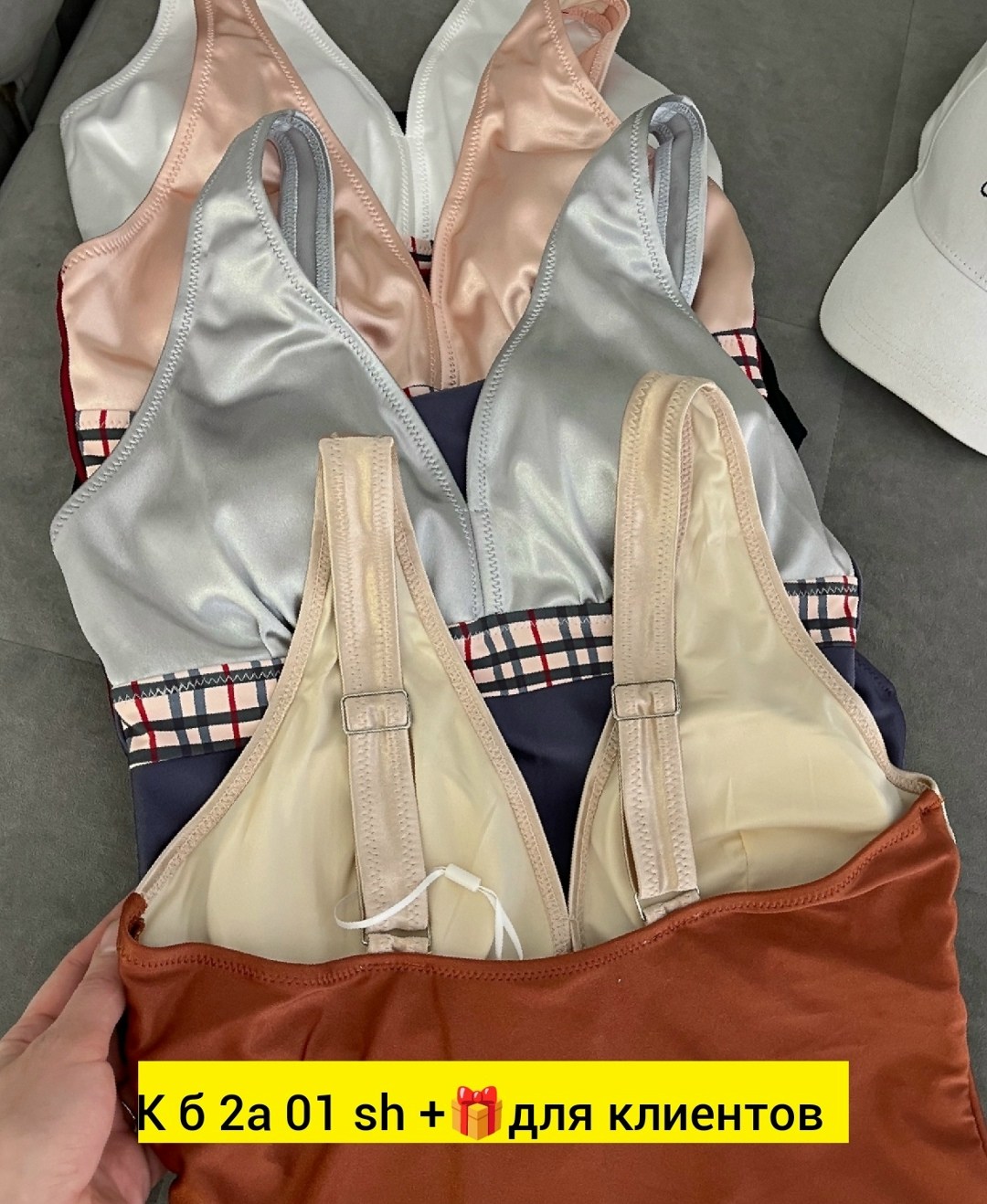 нижнее белье женский комплект,нижнего белья комплект,нижне бельё женское,атласный бюстгальтер,нижнее белье