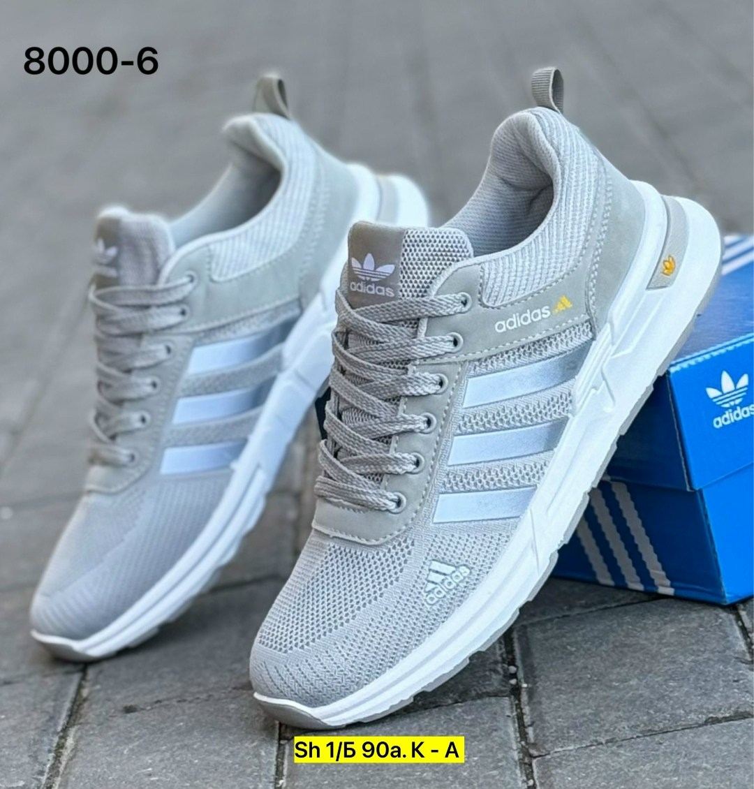 кроссовки мужские adidas,кроссовки adidas,кроссовки мужские летние adidas,кроссовка мужской,кроссовки летние мужские