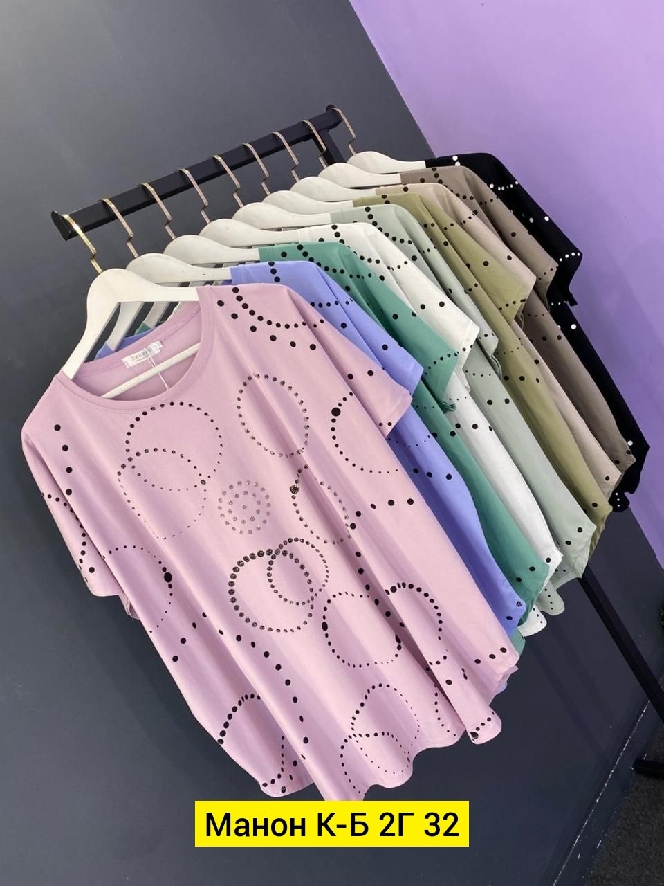 футболка больших размеров женская,футболки женская,кофта женская,футболка больших размеров для женщин,туника женская