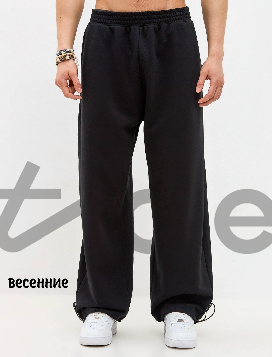 мужские спортивные брюки,брюки спортивные,широкие штаны мужские,брюки спортивные твое,черные спортивные штаны мужские