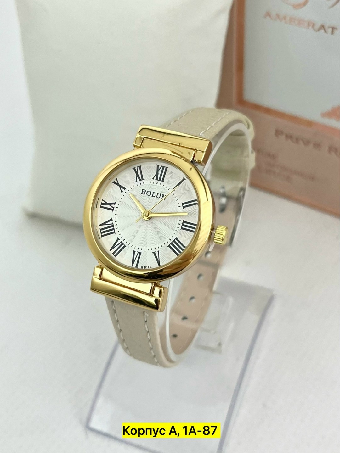 часы наручные женские,женские часы,женские кварцевые часы,наручные часы,часы наручные женски