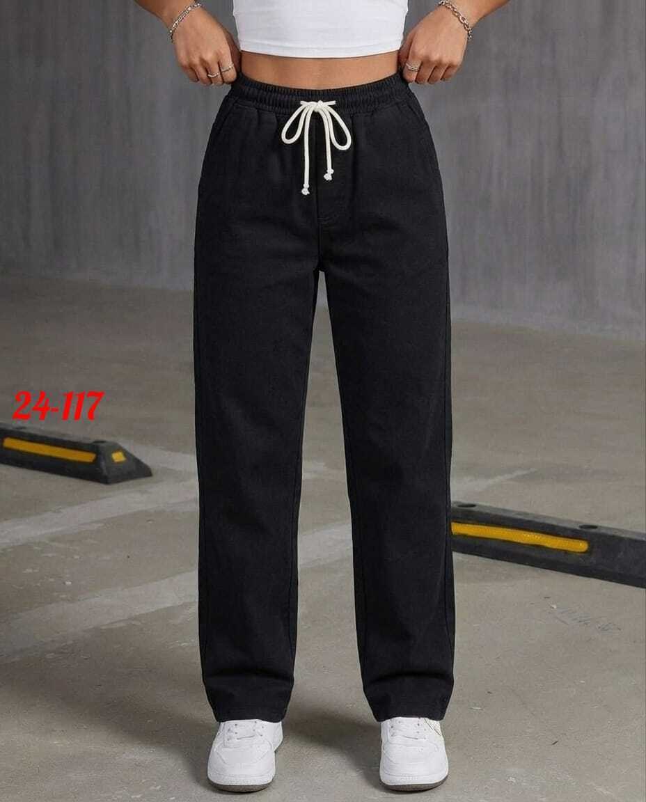 женские джинсы,брюки джинсы,джинсы женские бежевые,женские джинсы бананы,бежевые джинсы