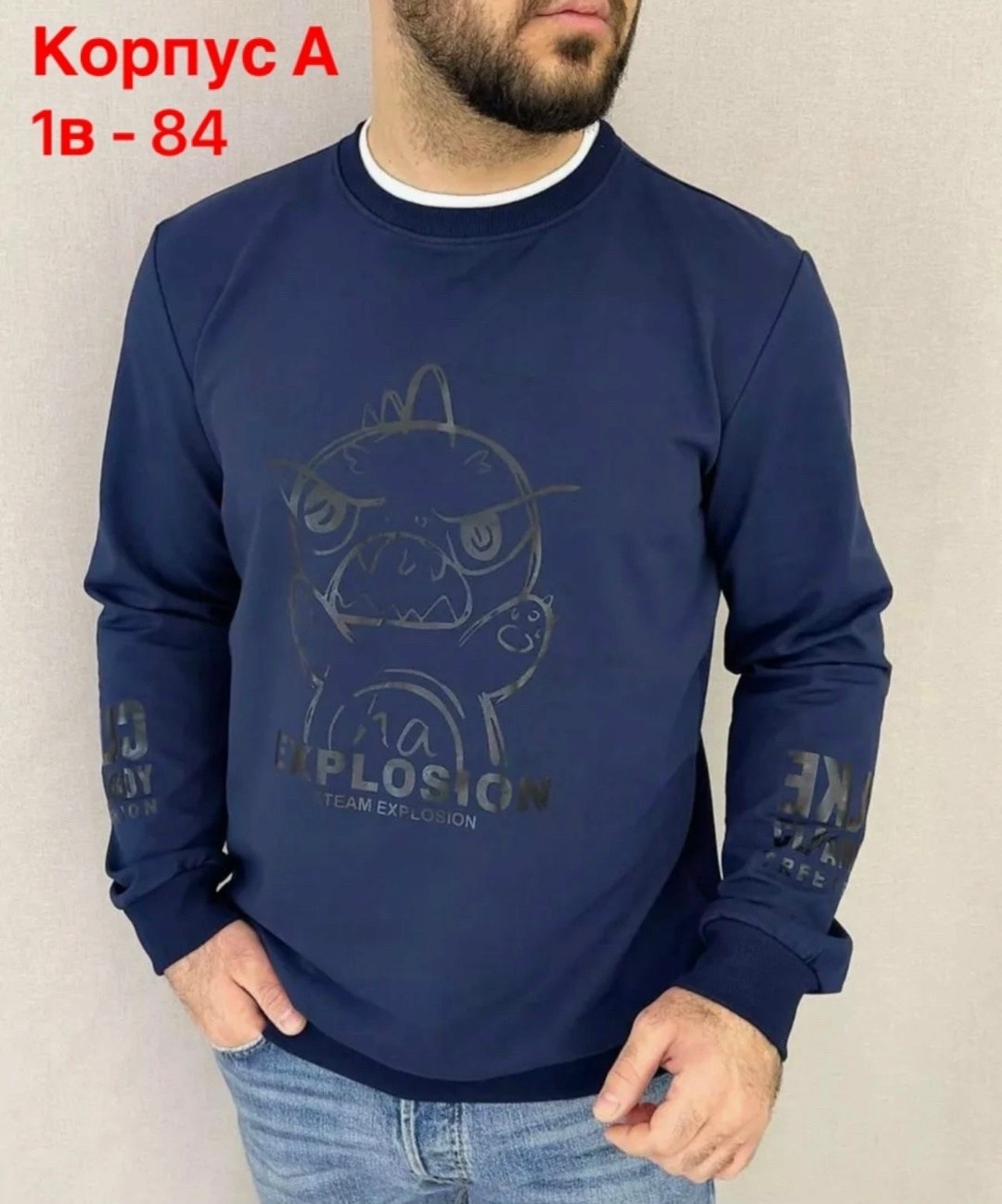 мужские свитшоты,свитшот мужской серый,свитшот мужская,повседневный свободный свитшот,свитшот