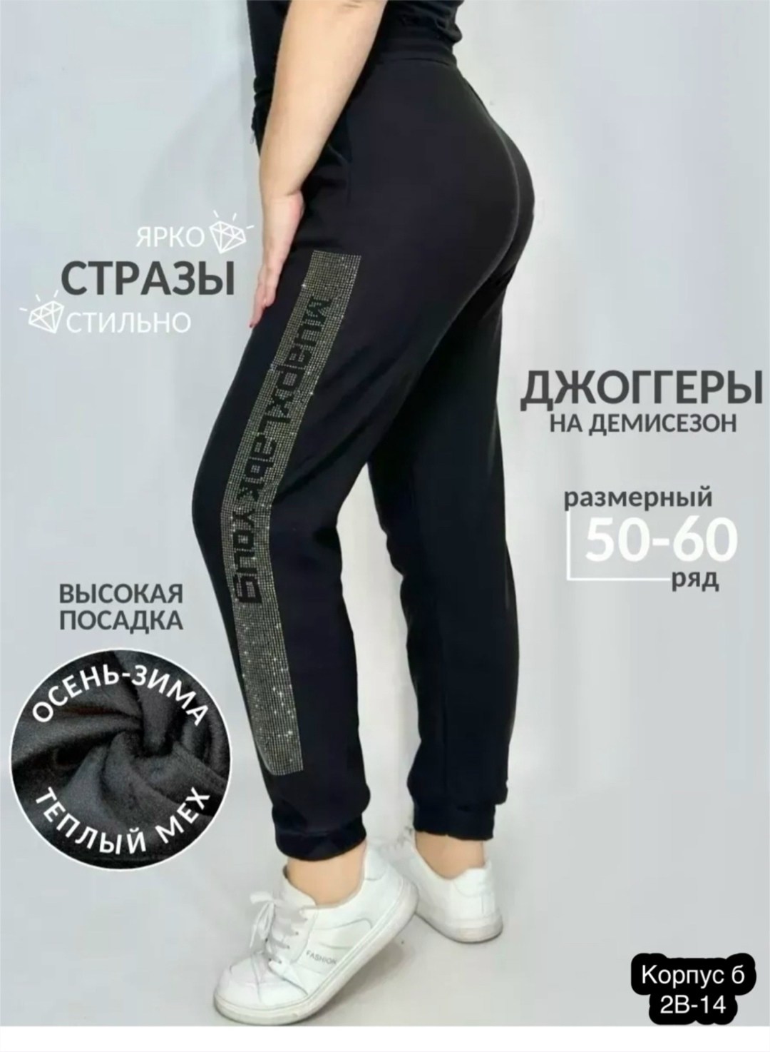 шапка меховая,женская меховая шапка,шапка для женщин,шапка меховая эко,шапка женская