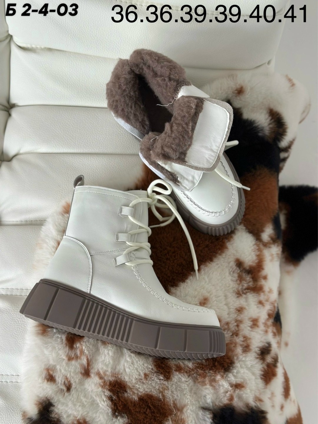 ,ботинки женские,ботинки эко кожа, женская, женская зимняя