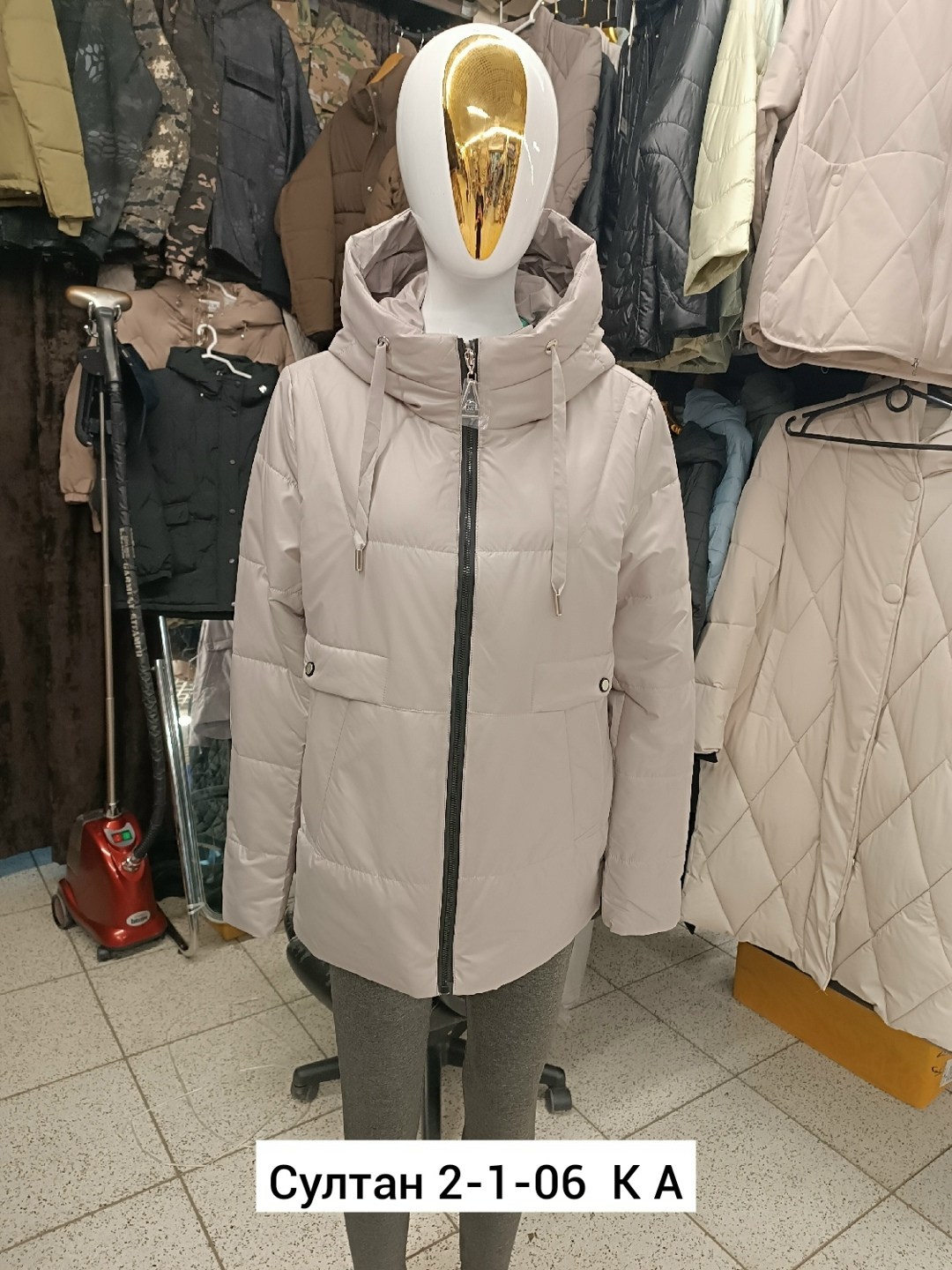 демисезонная куртка женская,куртка женская,куртка демисезонная,женская зимняя куртка,куртка