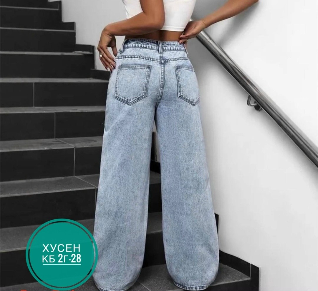 джинсы женские,джинсы джинсы,широкие джинсы,джинсы женские широкие,джинсы стрейч