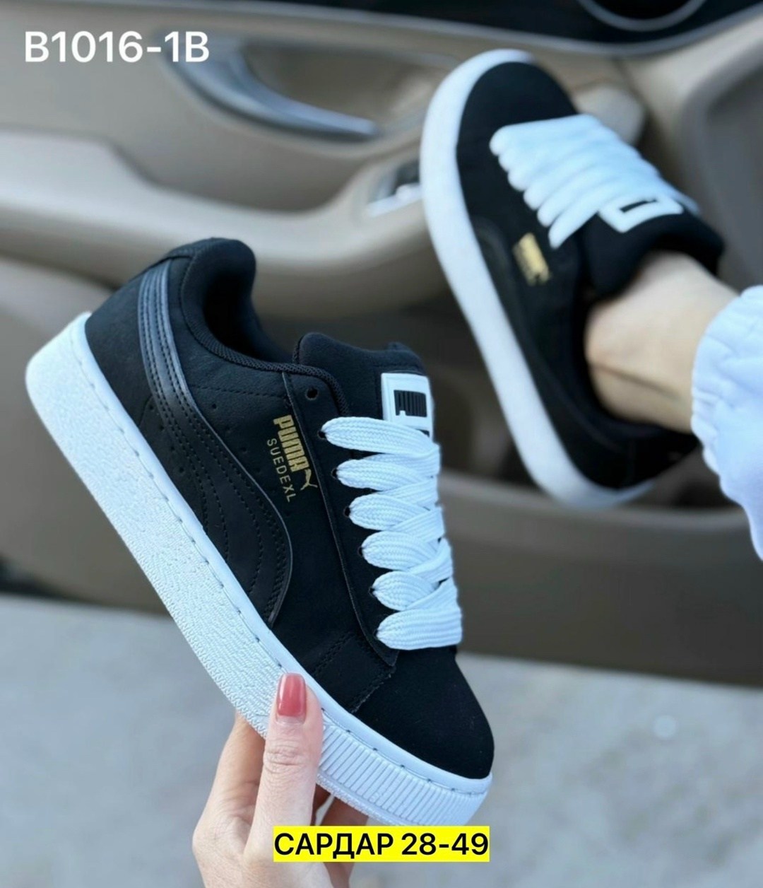 кроссовки puma,кроссовки женские puma,кроссовки женскиe,,кроссовки puma suede xl