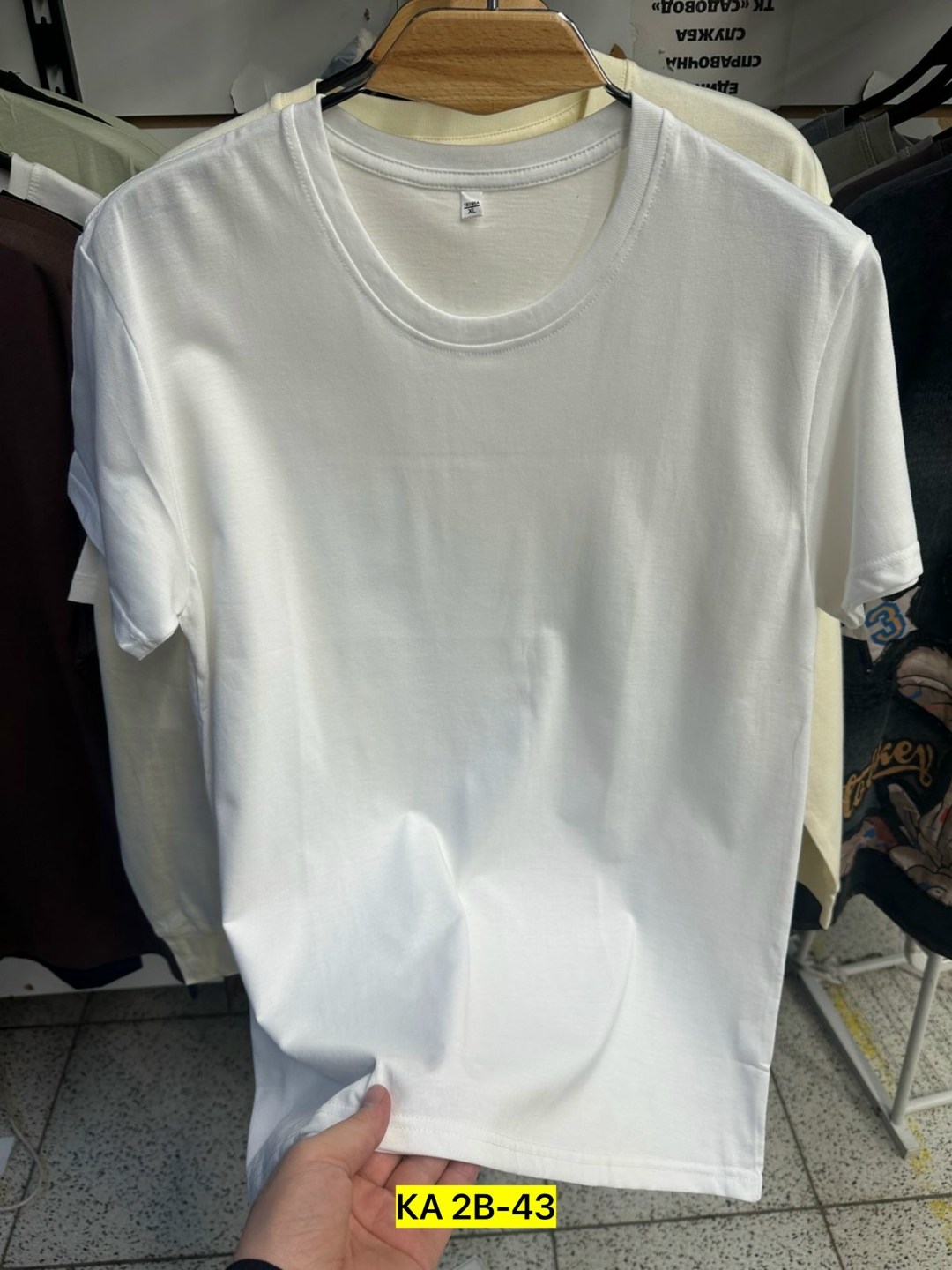 лонгслив мужской,кофта лонгслив,мужские свитшоты,мужские свитера,футболка с длинными рукавами