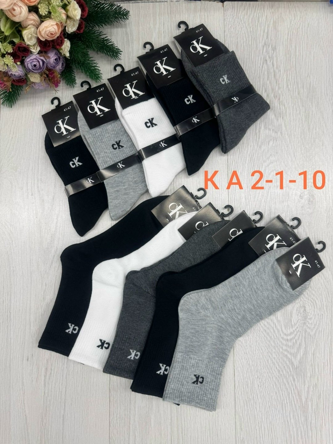 носки кельвин кляйн 10 пар,носки мужские,носки кельвин кляйн мужской,носки calvin klein,носки мужские 10 пар