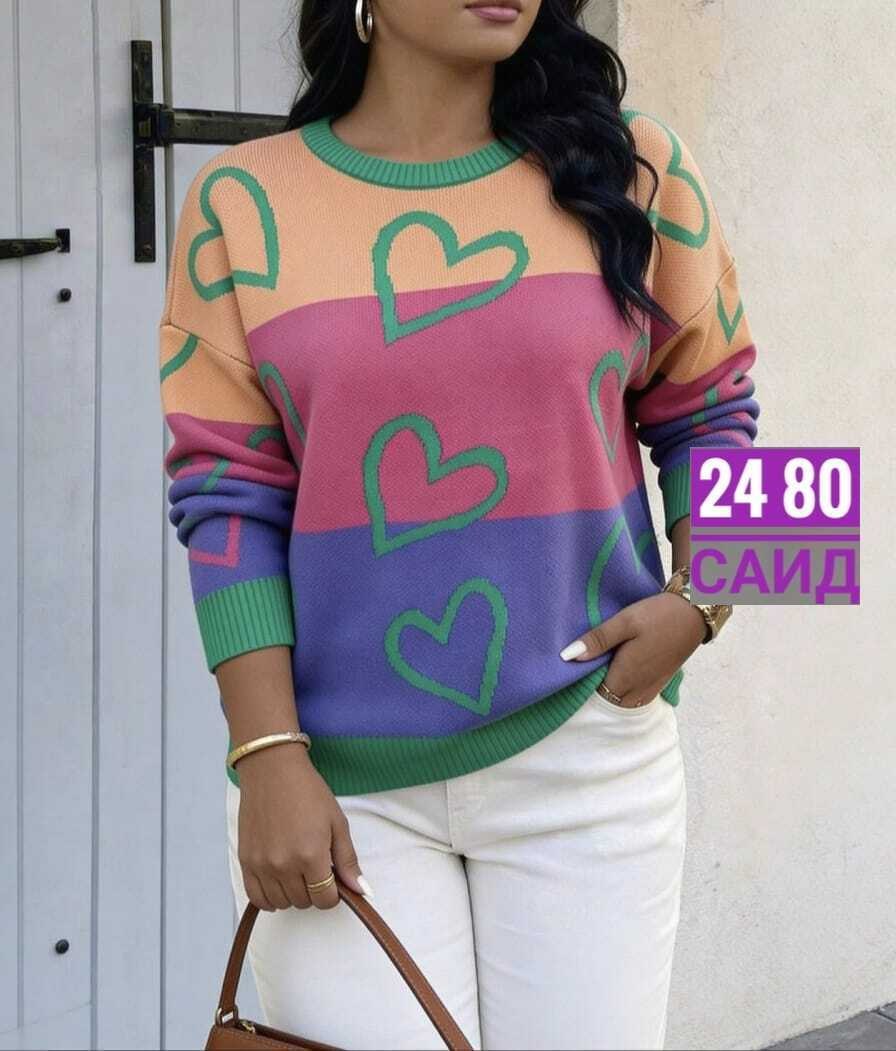 женский свитер,женская кофта,свитер,кофта женская свитер,кофта теплая