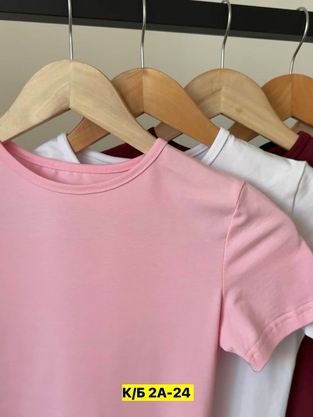 футболка женская,базовая женская футболка,базовая футболка,майка женская,футболка