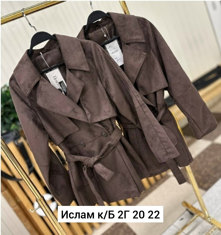 женский замшевый тренч the row коричневый,замшевый плащ the row,замшевый плащ,плащ из натуральной замши,замшевый женский плащ