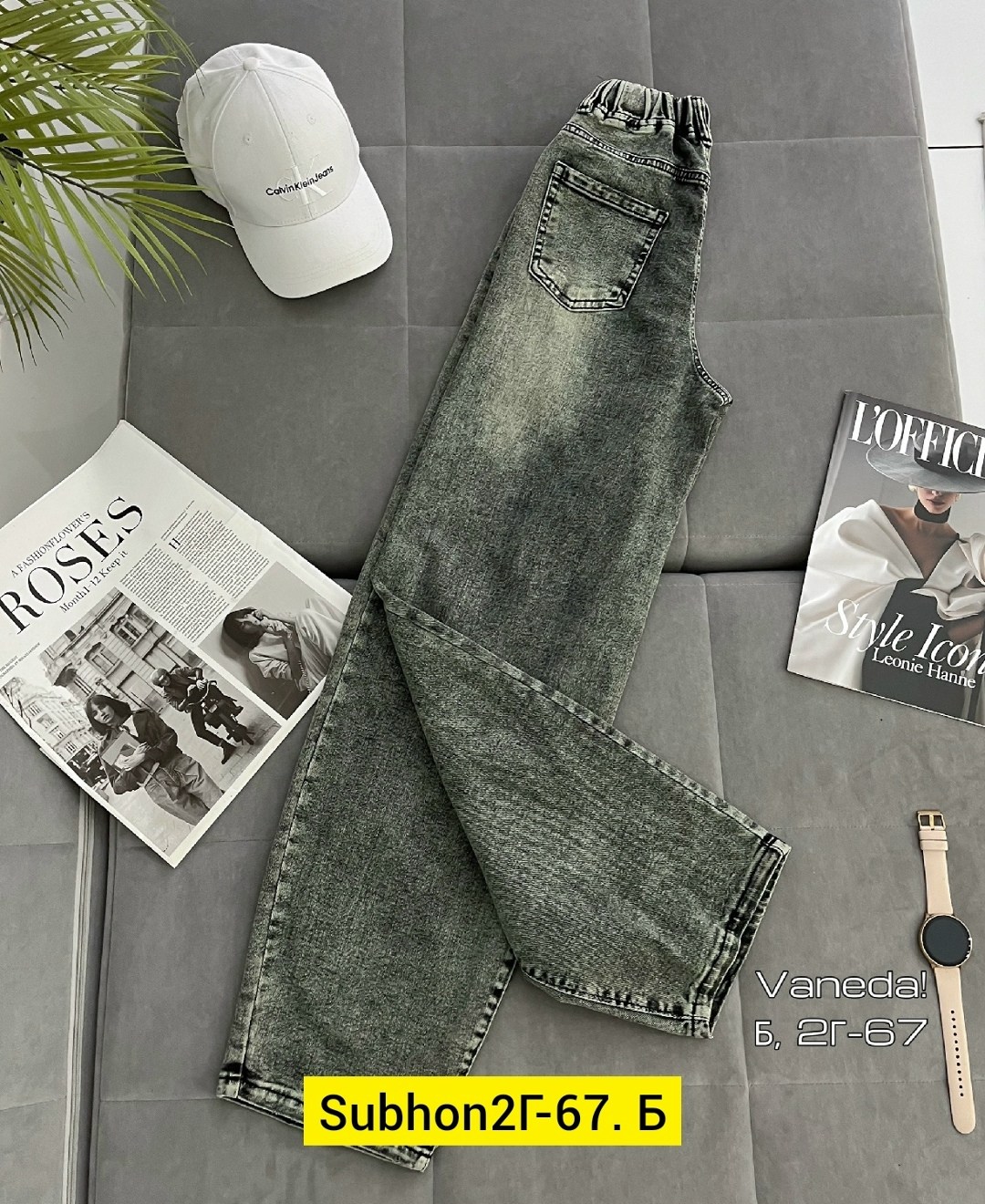 джинсы женские,брюки джинсы,джинсы штаны,джинсы,джинсы джинсы