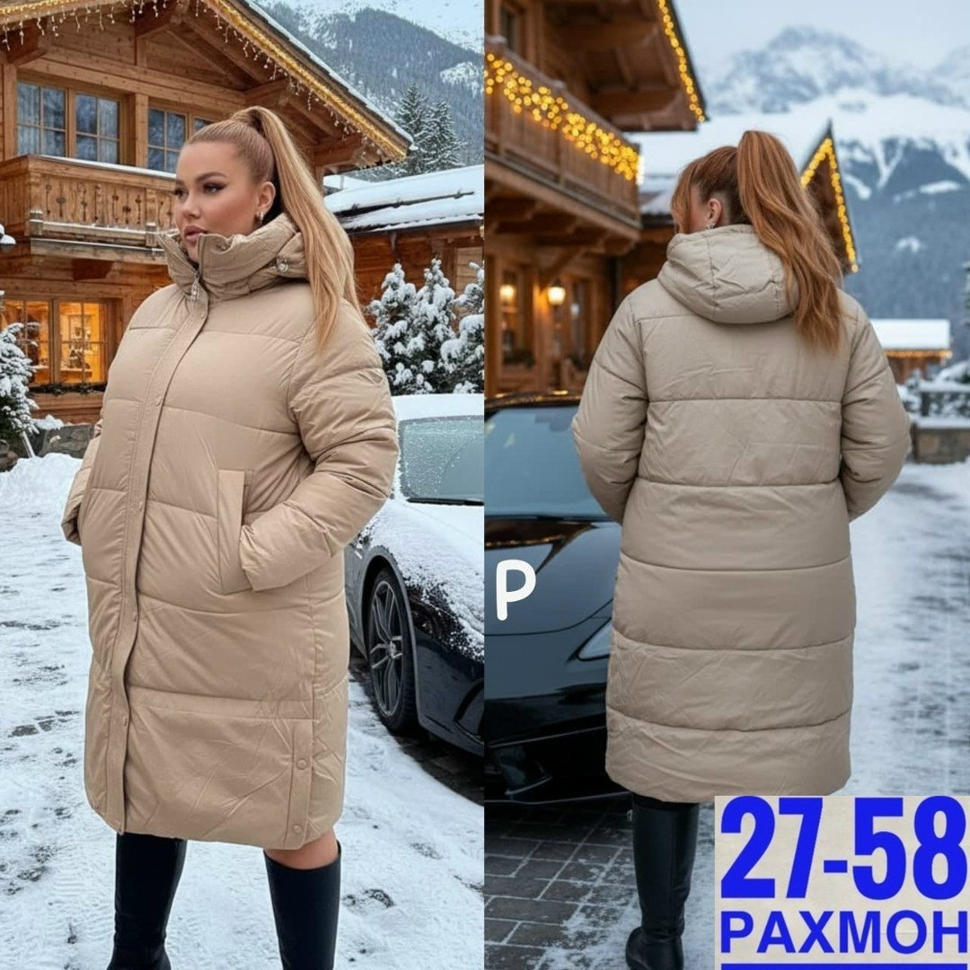 брючный костюм,костюм брючный женский,костюм брючный двойка для женщин,женские костюмы двойки,женские костюмы