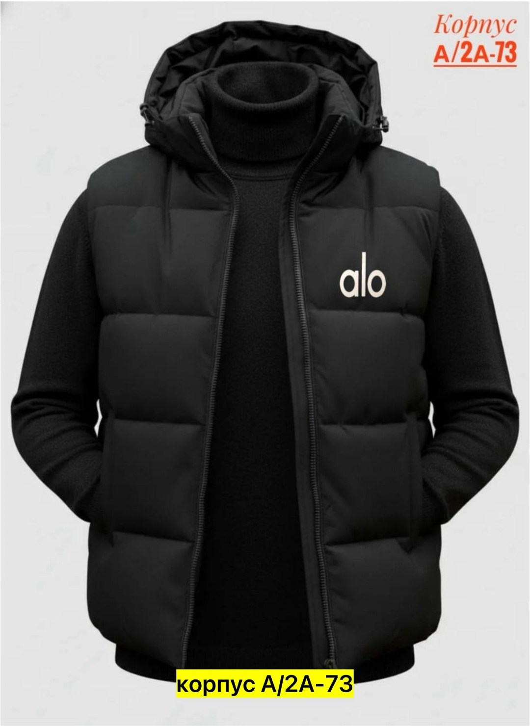 жилет columbia,жилет утепленный columbia,жилет мужской,мужской жилет columbia,безрукавка мужская