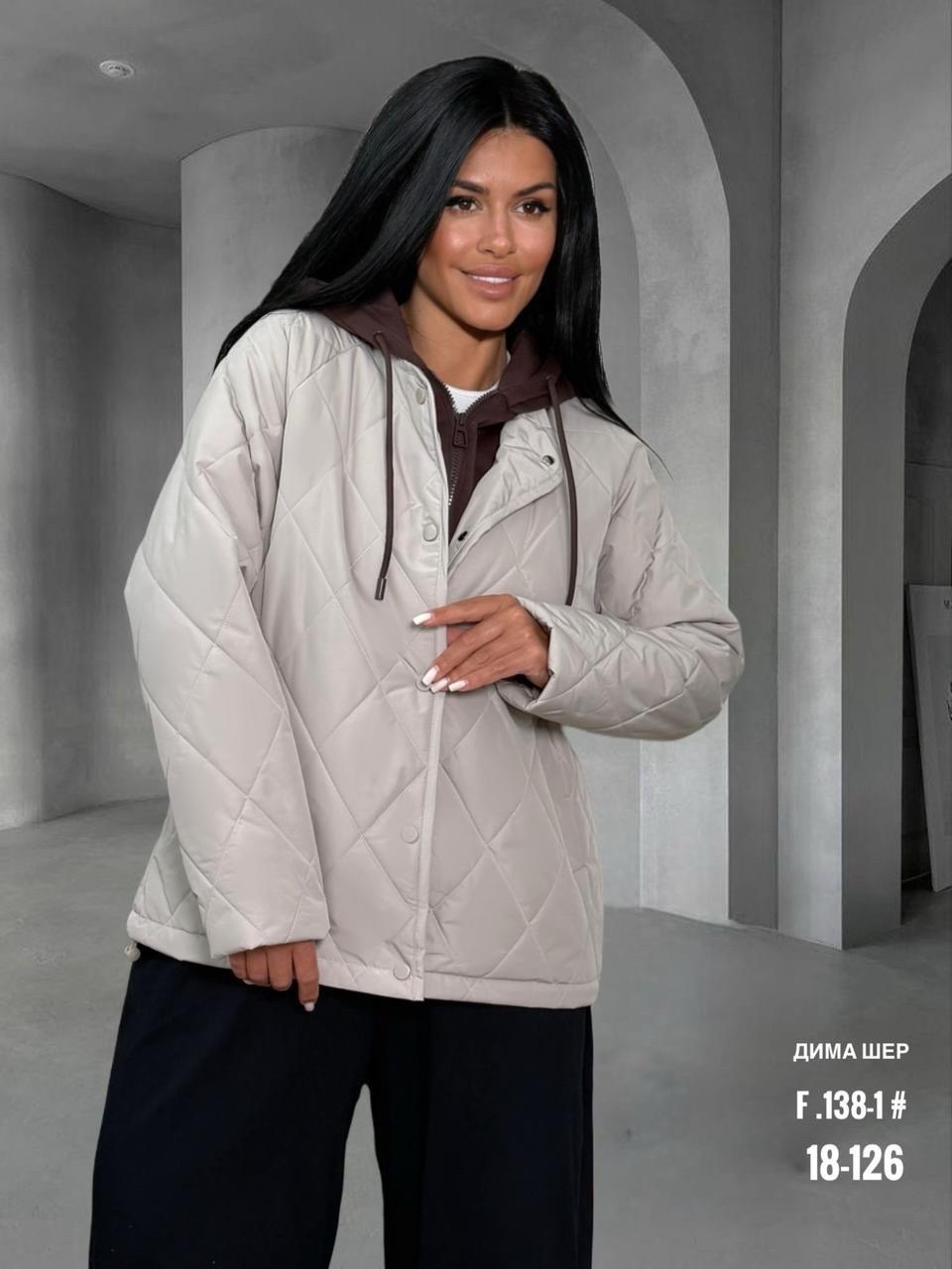 куртка женская,демисезонная куртка женская,куртка женская демисезон,куртка демисезонная удлиненная,демисезонная куртка больших размеров