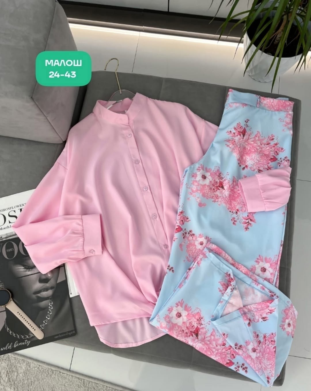 комплект одежды женские,костюм с брюками,женский костюм двойка,рубашка женская,женские костюмы