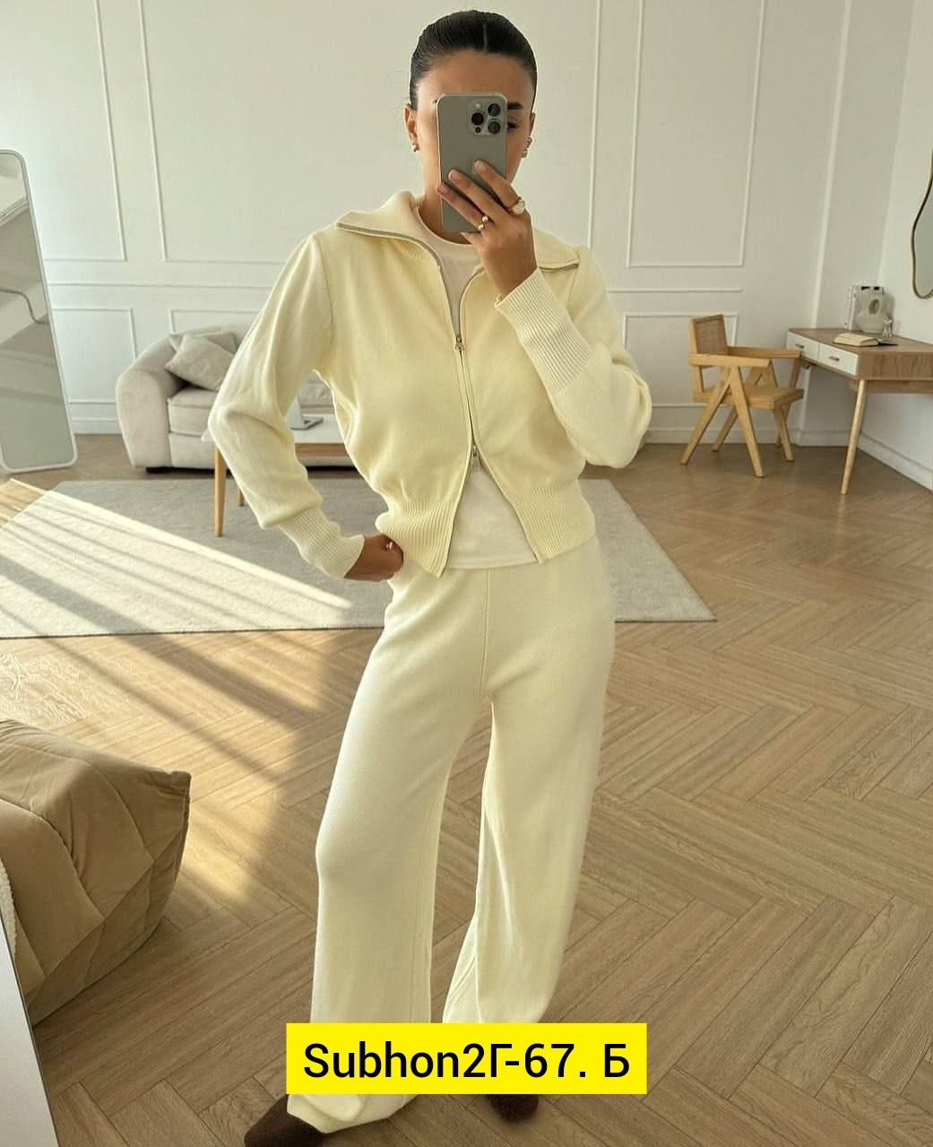 костюм кашемировый,костюм двойка кашемир,кашемировый костюм женский,женский брючный кашемировый костюм,брючный костюм повседневный