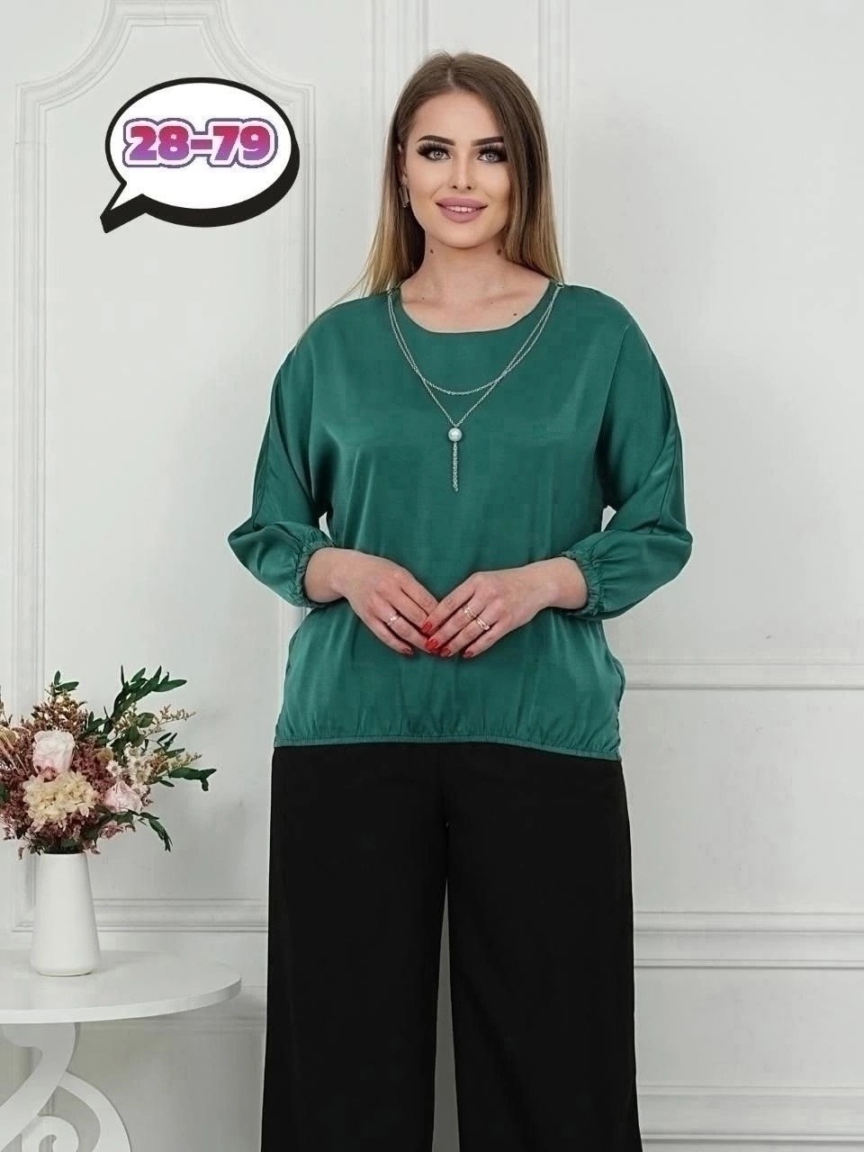 кофта женская,блузка женская,джемпер,кофта голубая,блуза женская