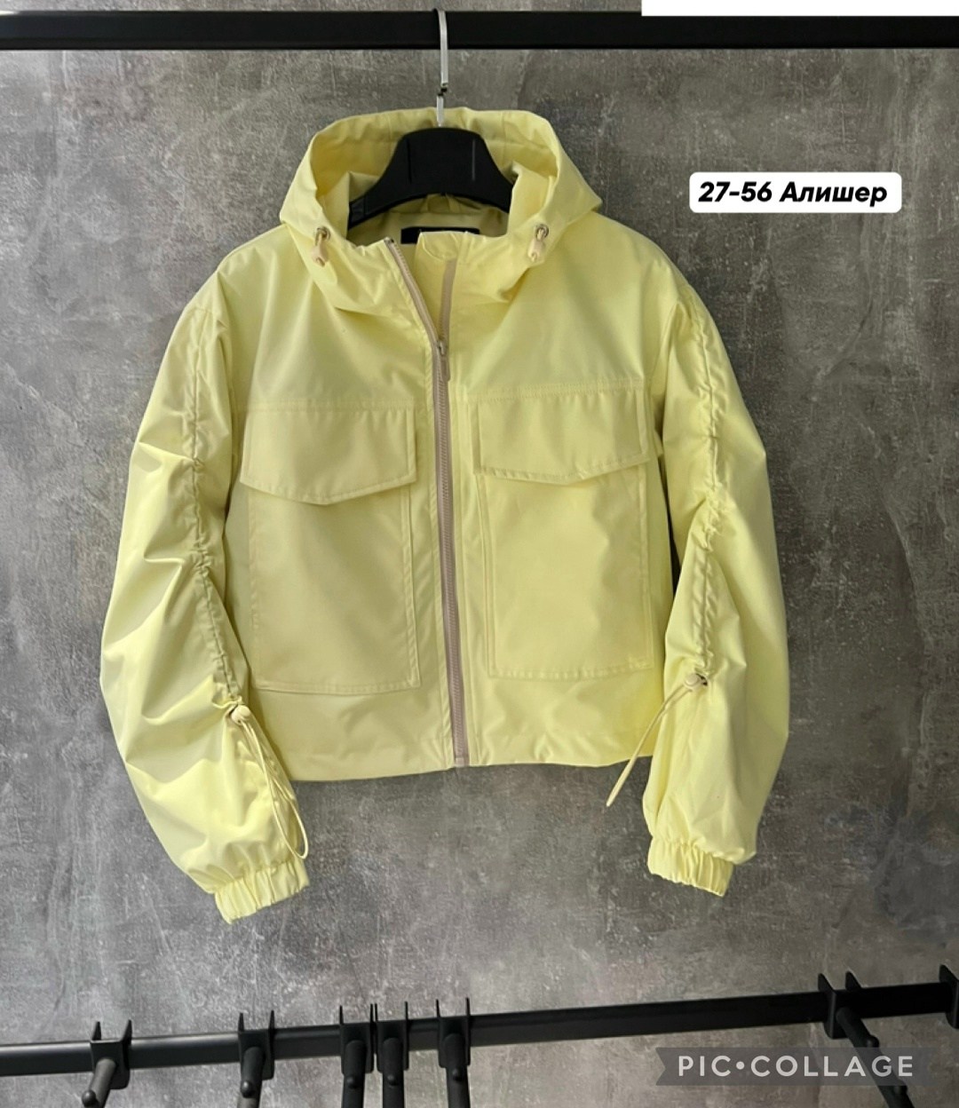 повседневная куртка,куртка женская,легкая куртка,куртка,куртка с карманами