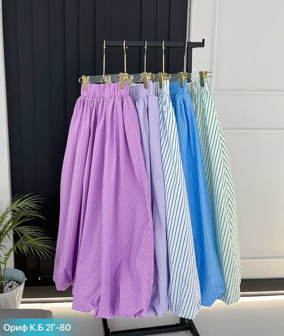 женская плиссированная юбка,юбка плиссированная в горошек,юбка в горошек,юбка плиссированная бежевая в горошек,юбка миди в горошек