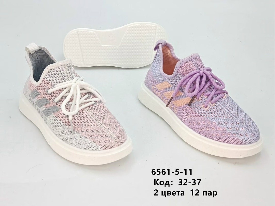 детские слипоны,,слипоны детские кроссовки летние стильные сменка,слипоны детские кеды летние,слипоны детские кеды летние poroco shoes