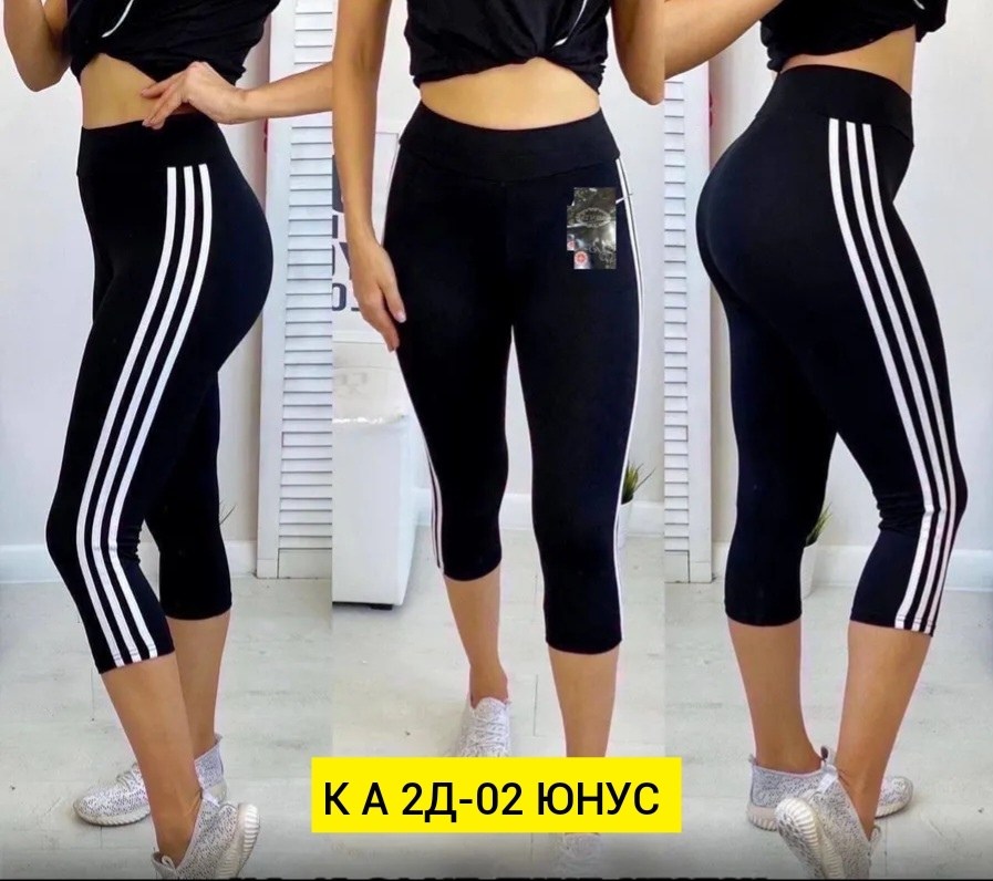 бриджи женские спортивные,легинсы женские,лосины и легинсы,легинсы короткие на девушке,лосины женские для спорта