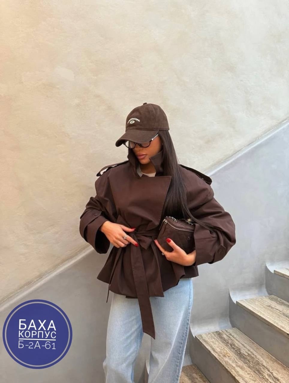 куртка оверсайз,замшевая куртка,куртка женская,куртка бомбер женская