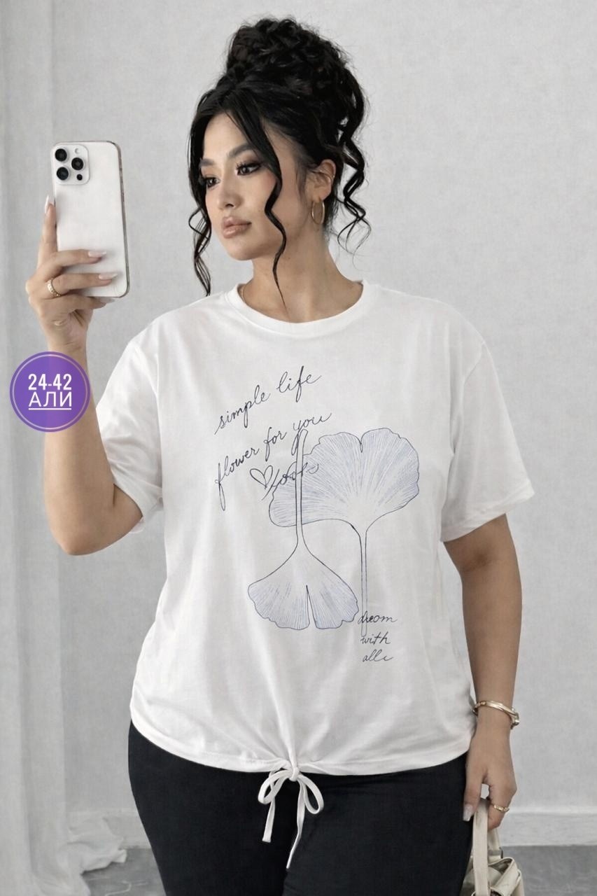 пакеты пакеты,комплект,одежда оптом,пакет