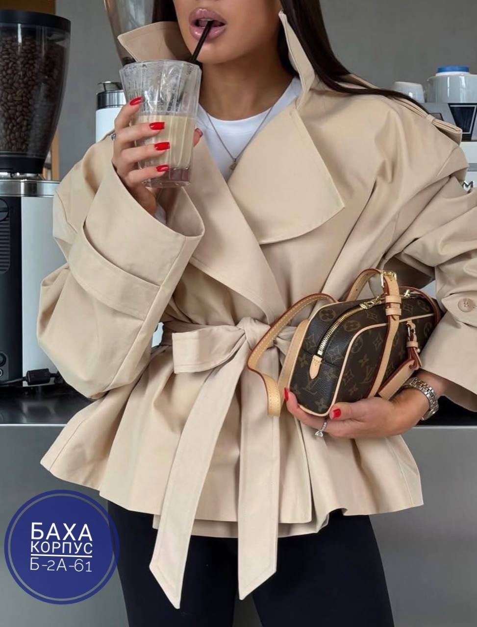 куртка оверсайз,замшевая куртка,куртка женская,куртка бомбер женская