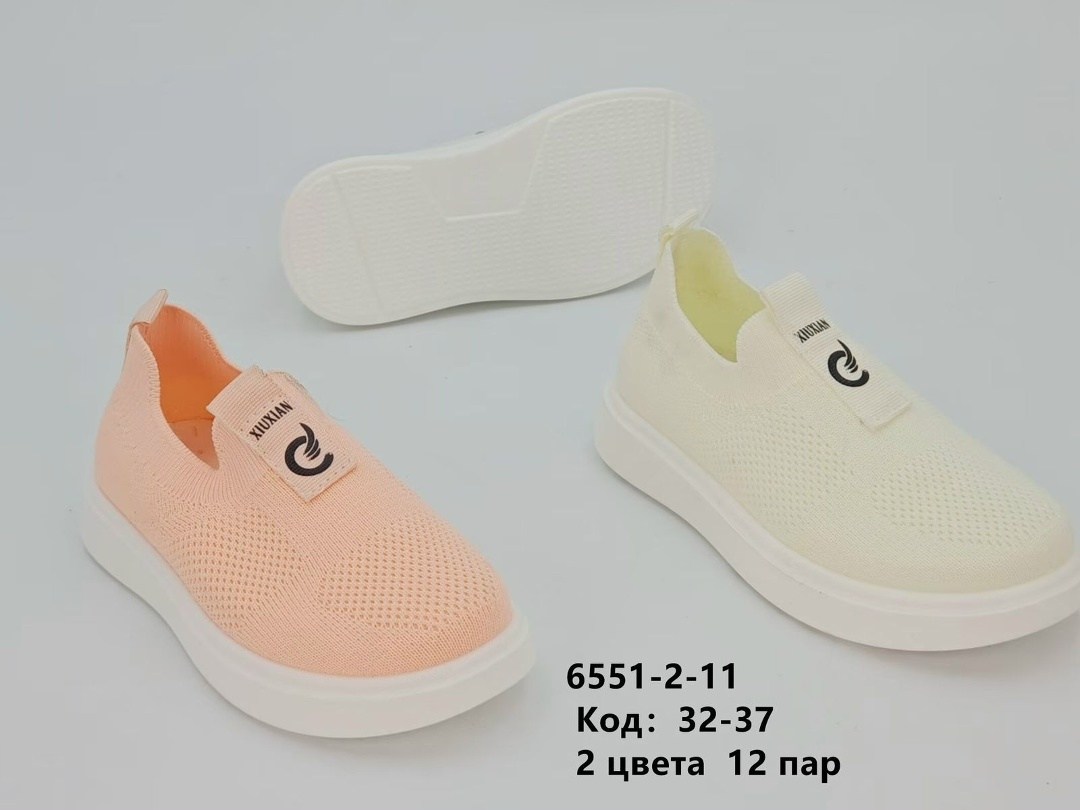 ,слипоны детские кроссовки летние стильные сменка,слипоны детские для мальчиков,слипоны детские,слипоны для мальчика