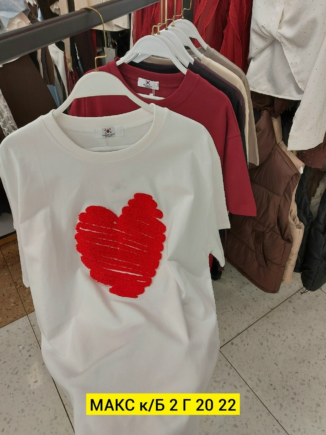 футболки женская оверсайз,женская футболка,футболка оверсайз с,футболки женские модные,