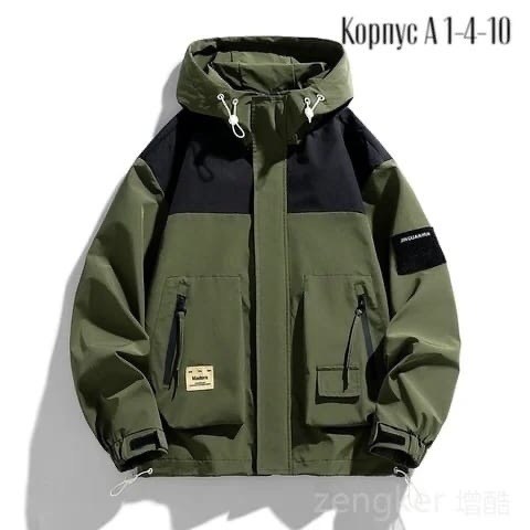 мужская ветрозащитная водонепроницаемая куртка,куртка мужская с капюшоном,куртка-бомбер мужская демисезонная ветрозащитная с капюшоном,теплая куртка,куртка мужская демисезонная с капюшоном