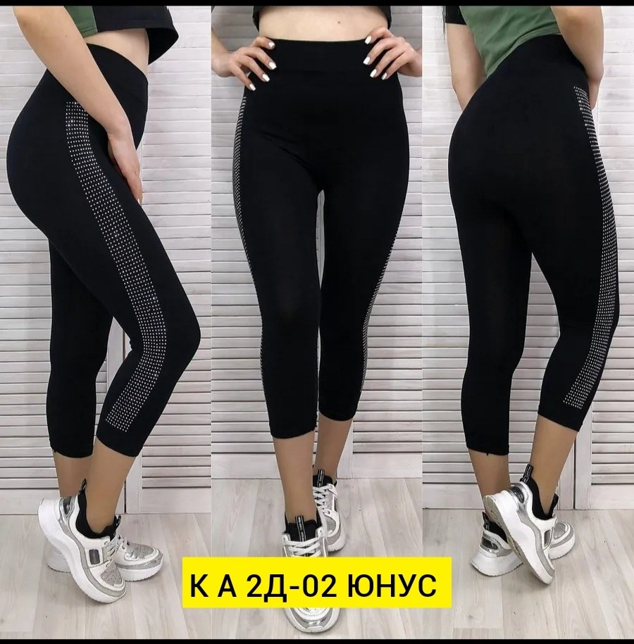 бриджи женские спортивные,легинсы женские,лосины и легинсы,легинсы короткие на девушке,лосины женские для спорта