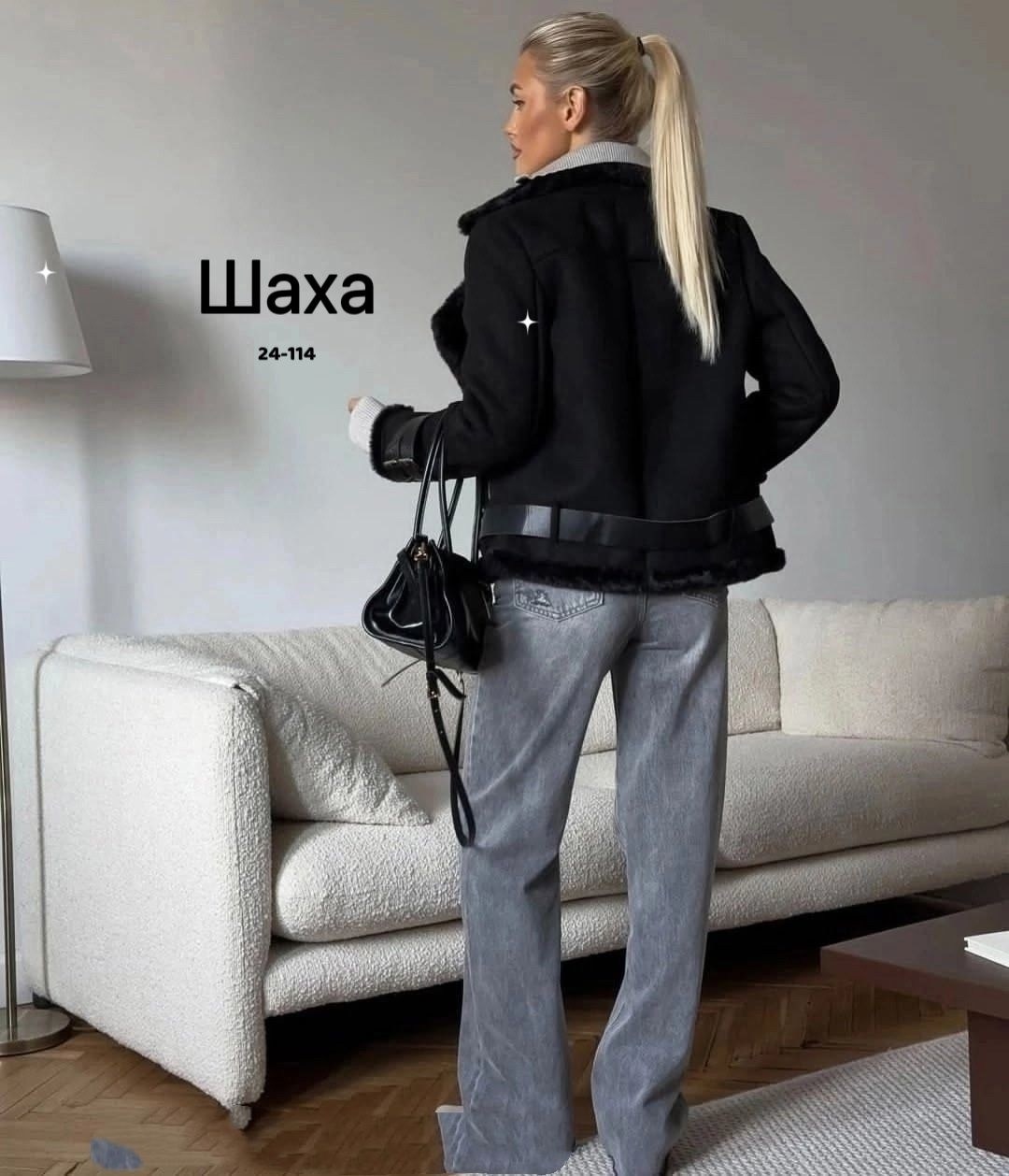 куртка дубленка авиатор короткая демисезонная nadi bordo,куртка дубленка авиатор короткая nadi bordo цвет молочный,дубленка,куртка дубленка авиатор короткая nadi bordo,дубленка авиатор женская