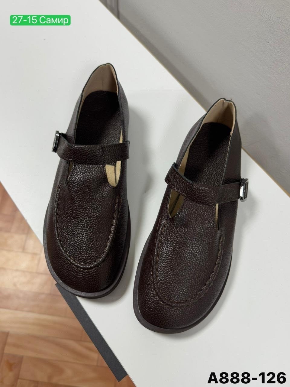 , повседневные,детские туфли,кожаная ,школьная