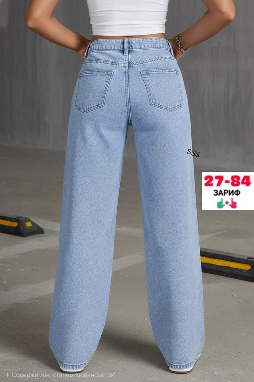 джинсы женские широкие,женские джинсы,джинсы модные,широкие джинсы,джинсы женские палаццо