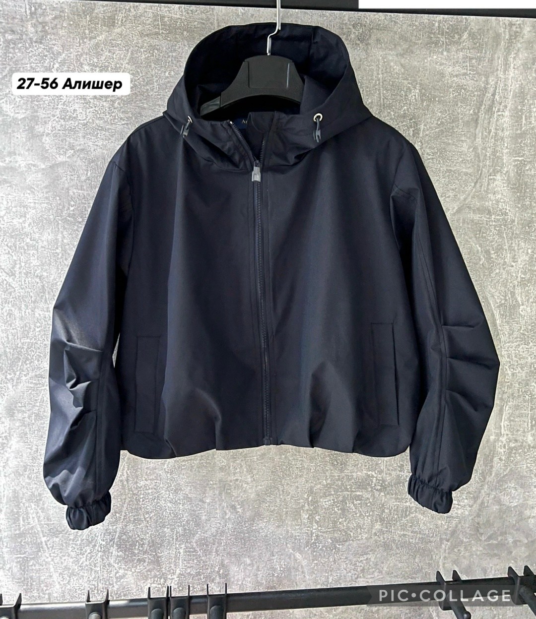 куртка женская,повседневная куртка,куртка модная,куртка,легкая куртка