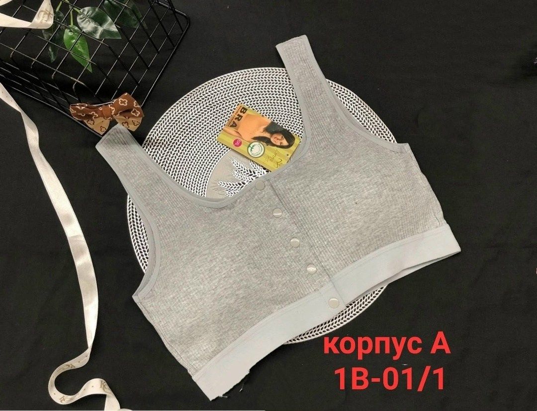 топ женский,бюстгальтер топ,кроп-топ,женские бюстгальтеры,бюстгальтер