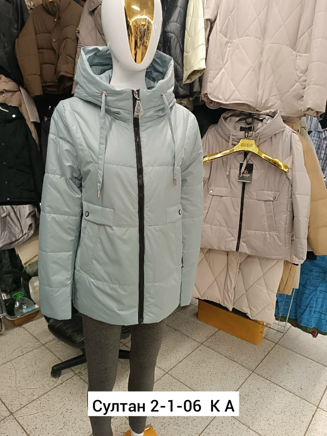 демисезонная куртка женская,куртка женская,куртка демисезонная,женская зимняя куртка,куртка