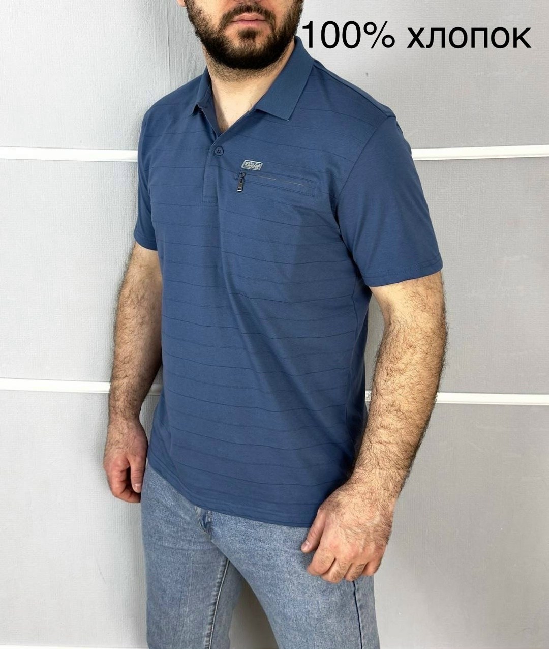 футболка поло мужская,мужская футболка белая,мужская мода,поло,мужская базовая футболка