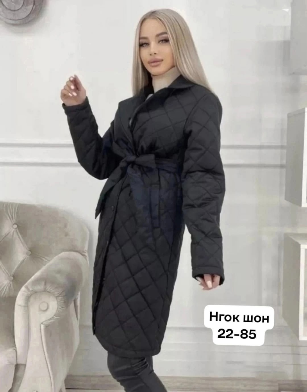 стеганое пальто,пальто на синтепоне,пальто женское стеганное демисезонное,плащ пальто стеганое женское,пальто стеганое женское