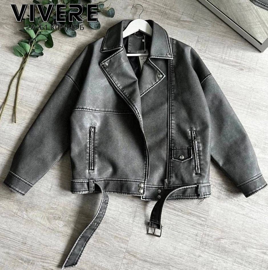 косуха куртка,серая косуха,куртка кожаная косуха,косуха винтажная,косуха авиатор