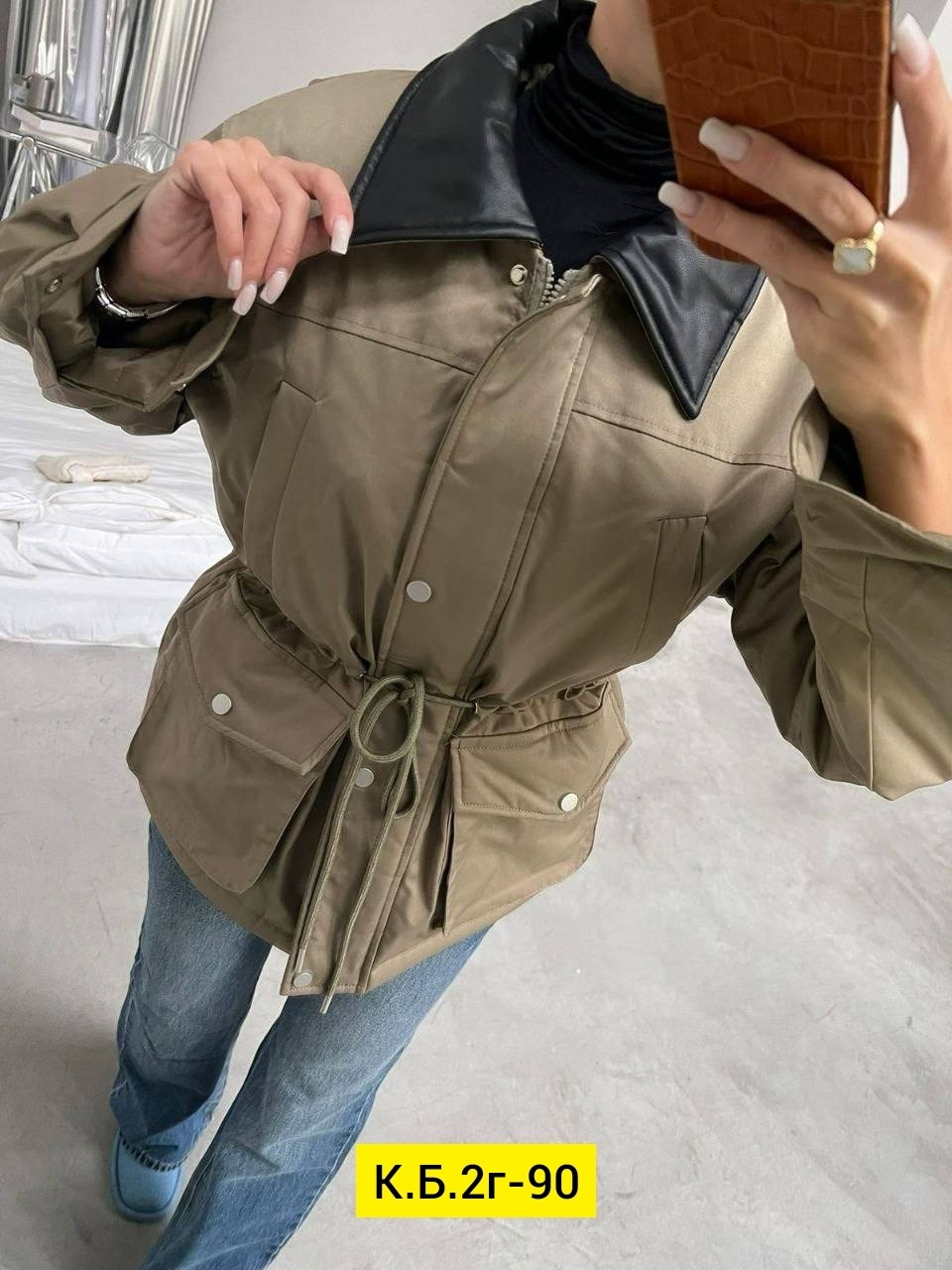 женская куртка демисезонная,куртка женская,куртка,куртка стильная,демисезонная куртка