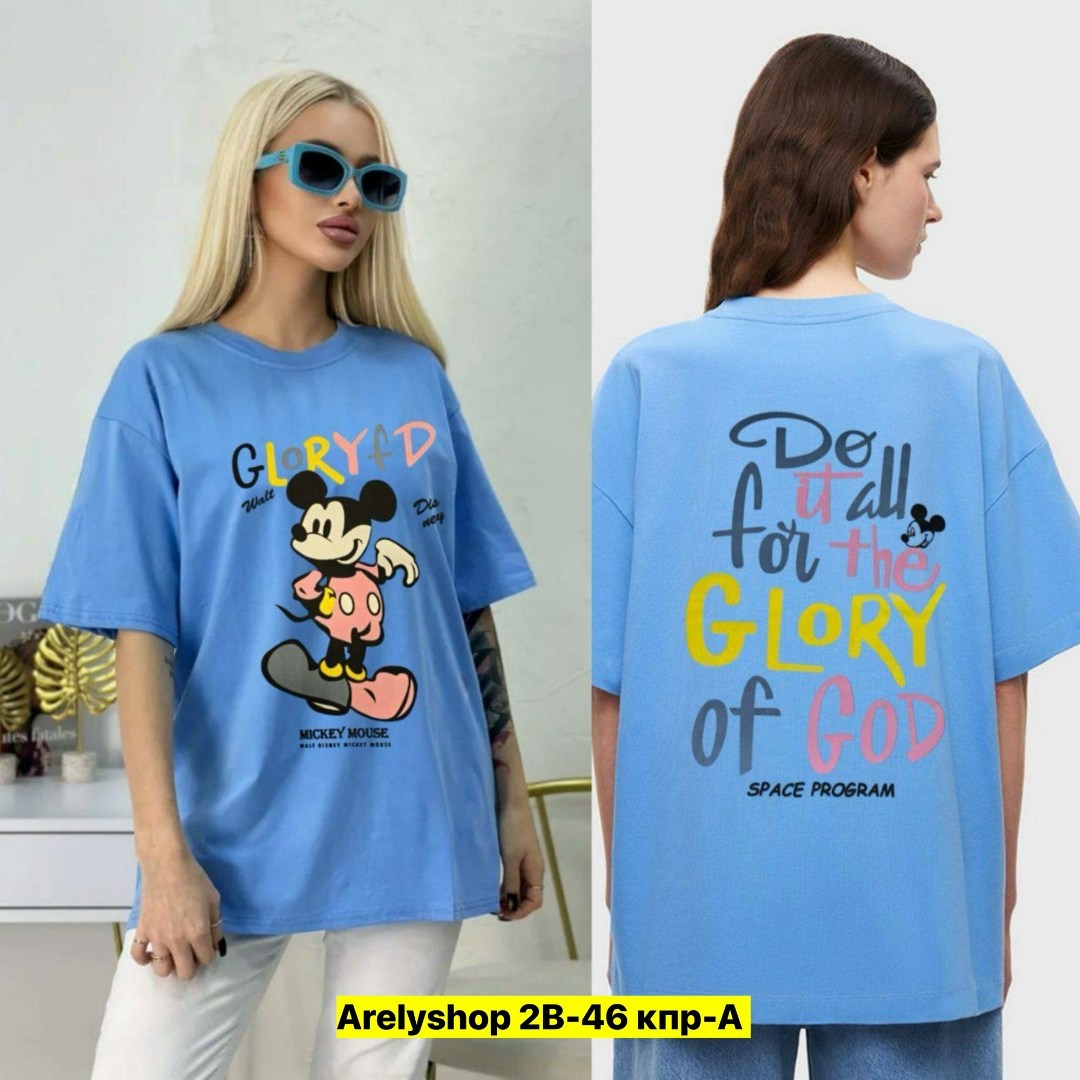 футболки оверсайз с принтами,футболки женская,футболки женская оверсайз с принтом,футболки оверсайз,женские футболки с принтом