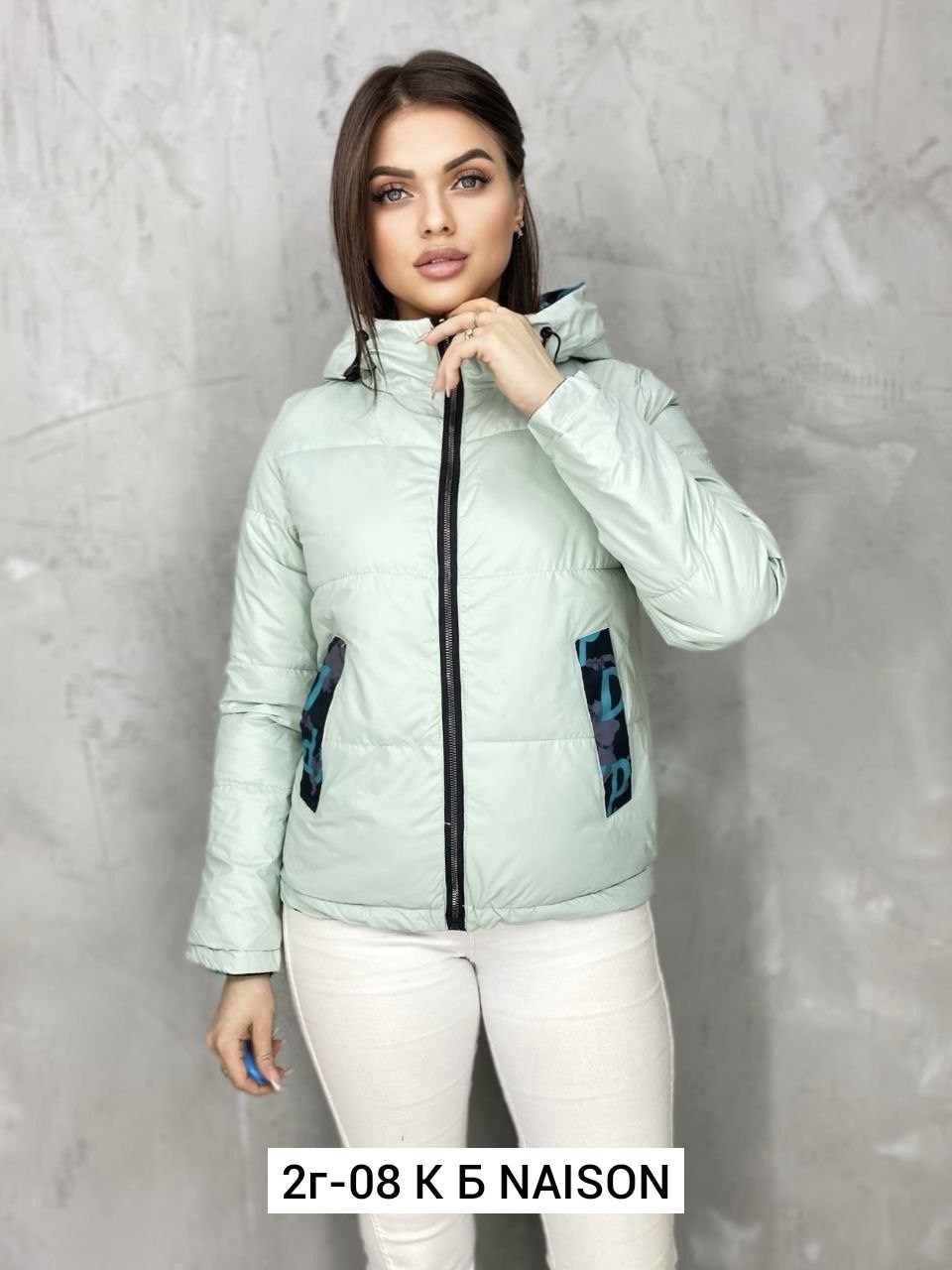 куртка женская демисезонная,женская куртка,демисезонная куртка,куртка, куртки женские